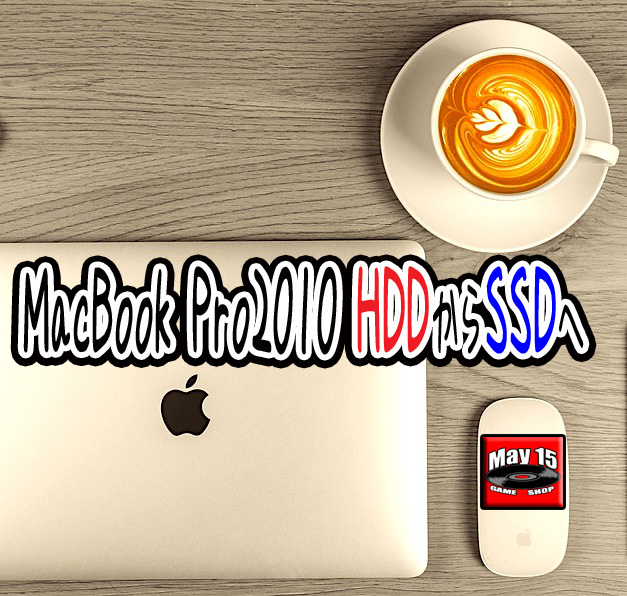 MacBookPro2010-SSD